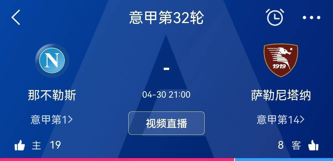 第8分钟，琼斯后场回传差点被哈弗茨抢断阿利森将球没收。